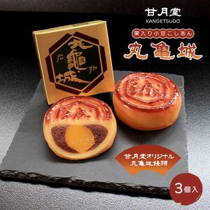 Ì  ۋT \ 3 ܂񂶂イ