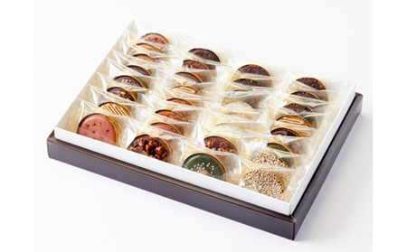 il Ponte とっておきのガレットセットLL(ガレットブルトンヌ)[配達不可:離島] お菓子 スイーツ チョコレート 詰合せ