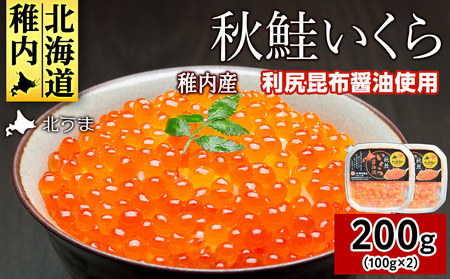 y@JCYzHݖЂ100g×2pbNyzsnFEꌧz