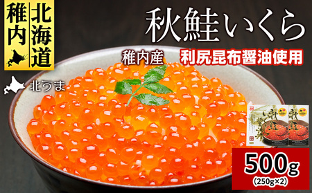 y@JCYzHݖЂ250g×2yzsnFz