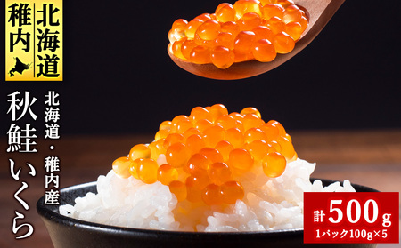 �� �t���u�����h�F��i �����K���z�o�`���������� �H�� ������ �ݖ��Ђ� 100g×5�p�b�N