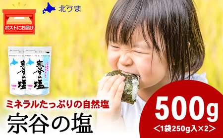 @J̉250g×2