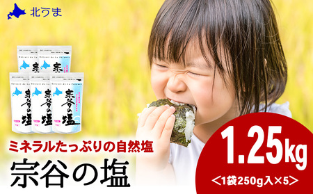 @J̉250g×5