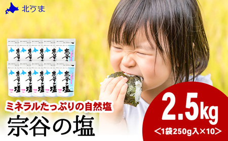 @J̉250g×10