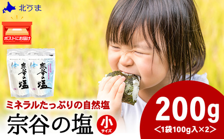 @J̉100g×2
