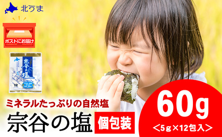 @J̉5g×12pbN1