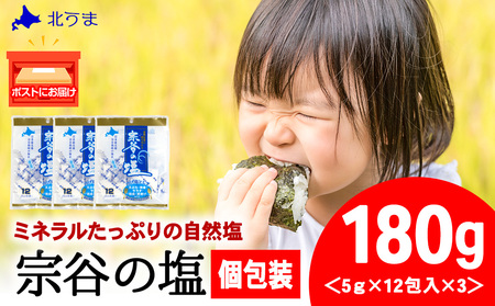 @J̉5g×12pbN3