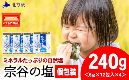 @J̉5g×12pbN4