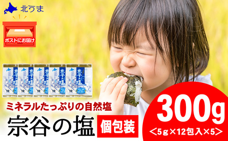@J̉5g×12pbN5