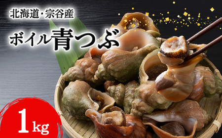 kCt@JY  1kg {CEԂ珜ς