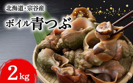 kCt@JY  2kg {CEԂ珜ς