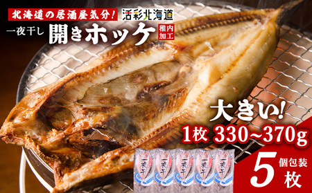 ykC   C!z銱 J zbPi5j
