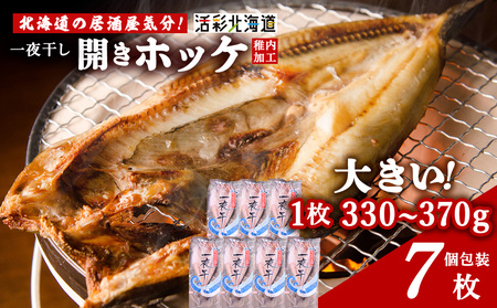 ykC   C!z銱 J zbPi7j
