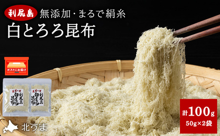 K Ƃ덩z50g×2
