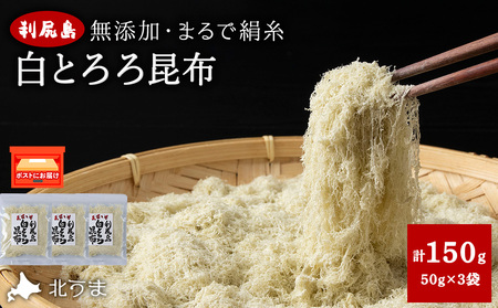 K Ƃ덩z50g×3