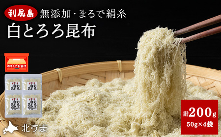 K Ƃ덩z50g×4