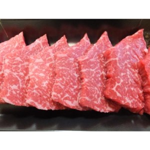 【稚内ブランド認定】宗谷黒牛もも肉 BBQ用(300g)【配送不可地域：離島】【1221077】