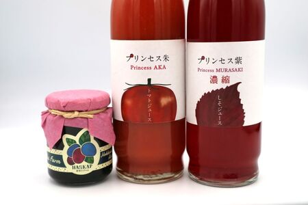 厚真の母さん手づくりジュース(紫蘇濃縮500ml・トマト500ml)&土居農園ハスカップジャムセット[厚真町][手づくりグループ あすなろ][AXAQ002]