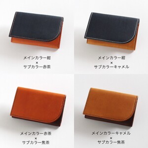 tanikoオリジナル名刺入れ(メインカラー紺×サブカラー赤茶) [厚真町][Taniko leather][AXAP010]