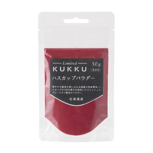 KUKKU Limited 北海道厚真町産 ハスカップパウダー30g[厚真町][パウダーフーズフォレスト株式会社][AXBY002]