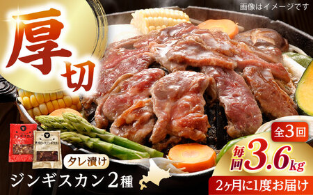 yuS3ցzWMXJ2Zbg v3.6kgiÂ܃WMXJ400gx5En[X400gx4jyCZbgzs^tyLЎsXz WMXJ r }g [X ēp 