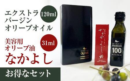 XLPAeICuȂ悵v1{(31ml)  GNXgo[W˓I[uIC1{(120ml)