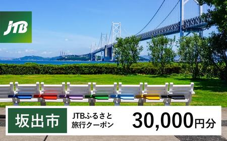 yoszJTBӂ邳ƗsN[|i30,000~jL3NiE[sjb\ h ό ̌   ze  `Pbg q qA Jbv Ƒ X IC lbg db 