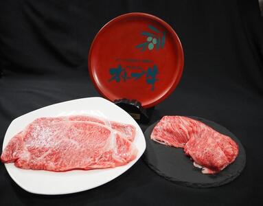 オリーブ牛金ラベル サーロインステーキ 500g