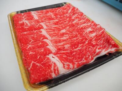 オリーブ牛金ラベル モモスライス 500g