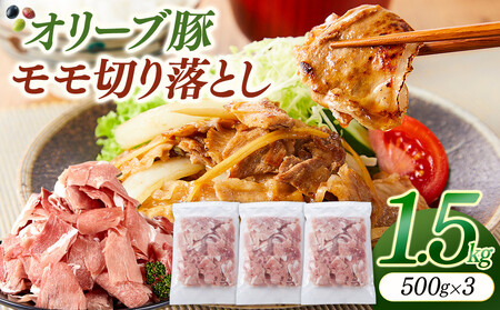 I[u؃؂藎Ƃ@500g×3