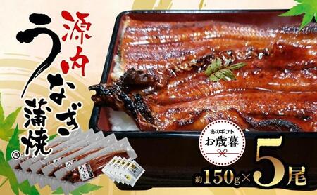yΕMtgz Ȃ̊ 5 ( 150g × 5 ) 쌧Y b Ȃ  ERt