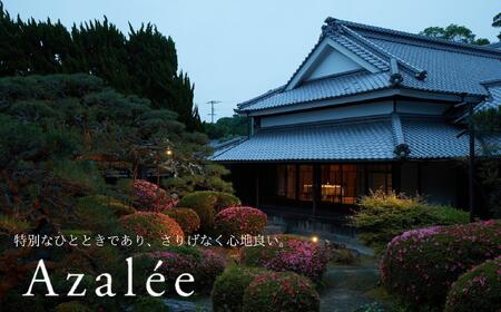 Azalee̐H(10,000~)