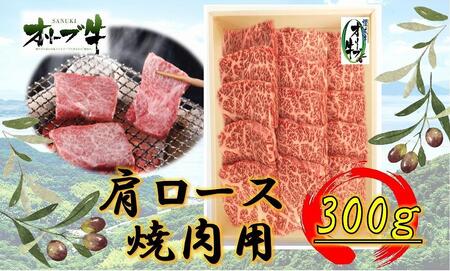 I[u@[Xēp@300