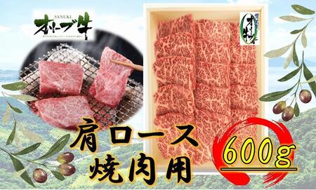 I[u@[Xēp@600
