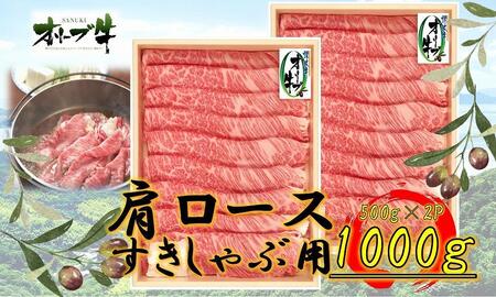 I[u@[Xԗp@1000g