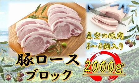 I[u؁@[XubN2000