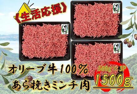 I[u@т~`@1500g
