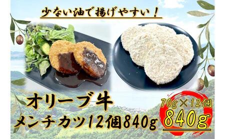 I[u@`Jc@12840g