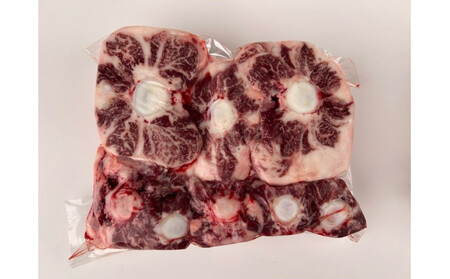 国産牛 テール 丸々1本(約1〜2kg)