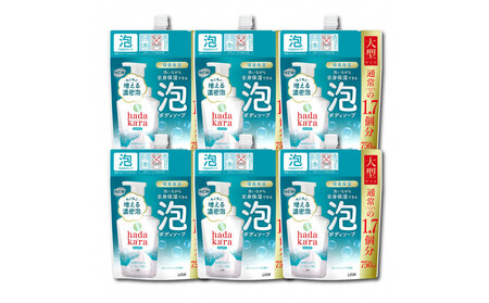 hadakara（ハダカラ）ボディソープ　泡で出てくるタイプ　クリーミーソープの香り　詰替え750ml 6袋パック