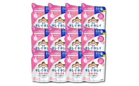 キレイキレイ Gセット（薬用泡ハンドソープ 詰替用 200ml × 12パック）　【キレイキレイ きれいきれい 殺菌 予防 石鹸 人気 日用品 シトラスフルーティ 200ml 泡ハンドソープ 詰替え 薬用】