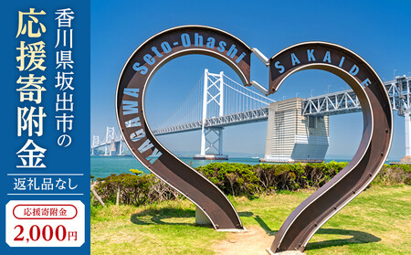 yԗiȂzos@񕍂݂̂̉񕍋@2,000~@iԗi͂܂j