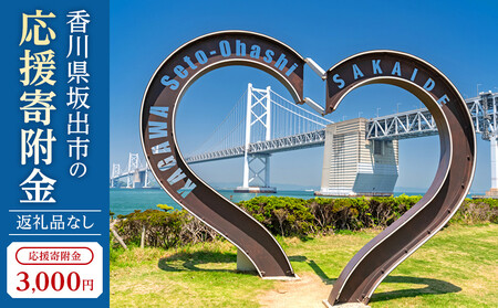 yԗiȂzos@񕍂݂̂̉񕍋@3,000~@iԗi͂܂j