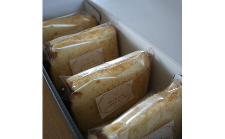 [Cafe悠花]プレミアムシフォンケーキ 4個セット