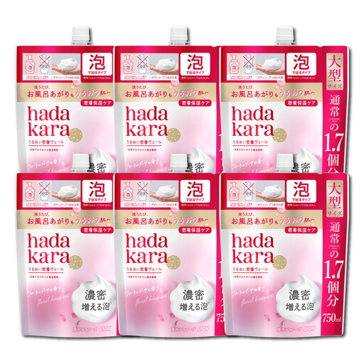 【新パッケージ】hadakara（ハダカラ）ボディソープ　泡で出てくるタイプ　フローラルブーケの香り　詰替え750ml 6袋パック