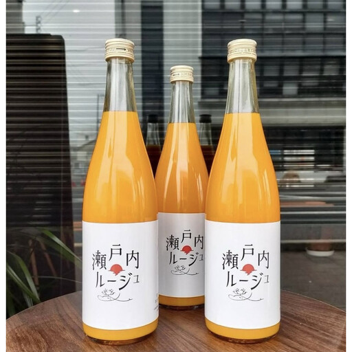 きたさんちのみかんジュース【瀬戸内ルージュ】小原紅早生みかん100％　720ml×2本セット