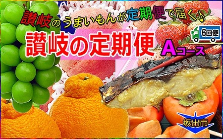 oỸt[cƂʂ̓Yi̒6yAR[Xz