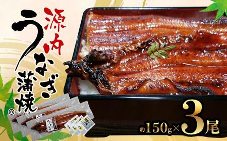  Ȃ̊ 3 ( 150g × 3 ) 쌧Y b Ȃ  ERt