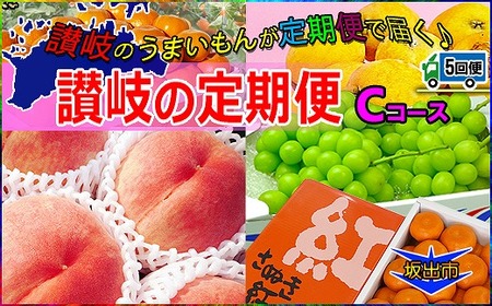 oỸt[cƂʂ̓Yi̒5yCR[Xz