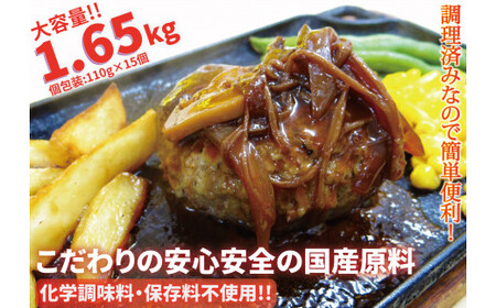 Yno[Oi110g×15j